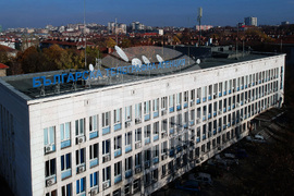 БТА - ПРЕСФОТО - АНОНС