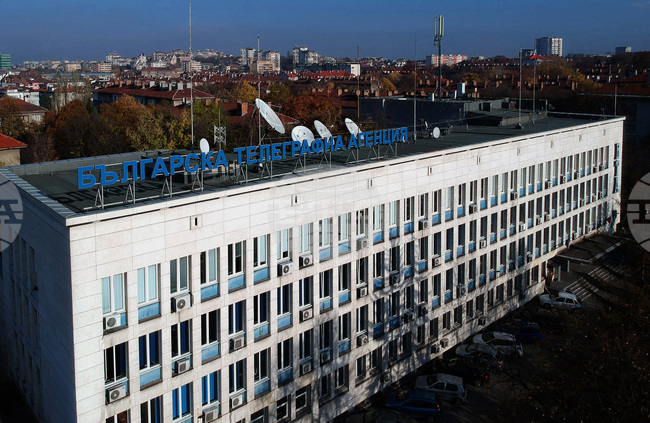 БТА - ПРЕСФОТО - АНОНС