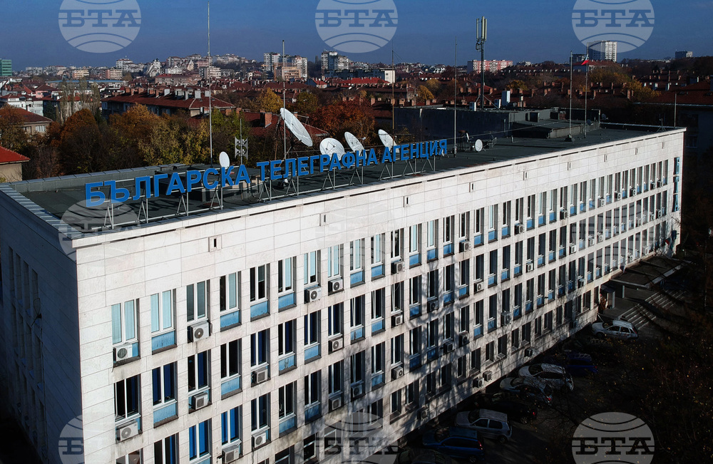 БТА - ПРЕСФОТО - АНОНС