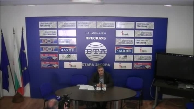 Пресконференция на адвокат Недко Ганев по повод доклад на Временната комисия за състоянието на общинските жилища в община Стара Загора. 