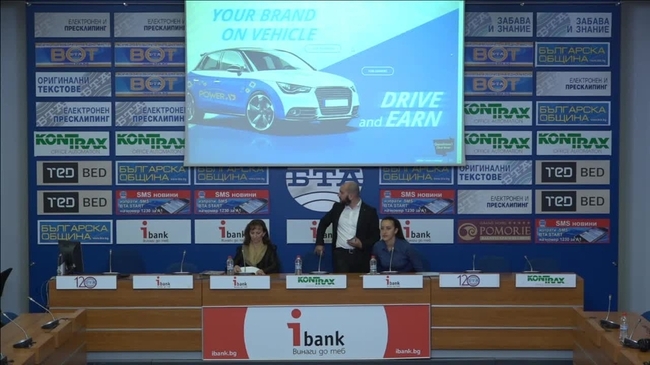 Брандираните с реклама автомобили изместват билбордовете като комуникационен канал