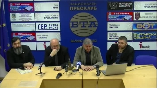 Пресконференция на Инициативния комитет за издигане на паметник на ген.Сава Муткуров във Велико Търново