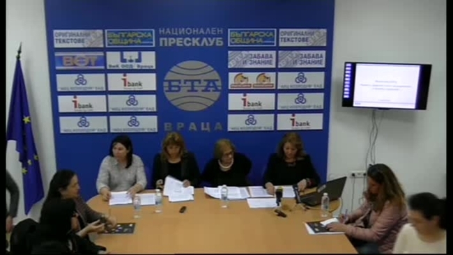 Национална мрежа за децата представи "Бележник 2019: Какъв е средният успех на държавата в грижата за децата?"