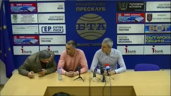 Пресконференция на председателя на политическа партия "Възраждане" Костадин Костадинов