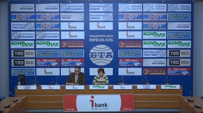 Нова Зеландия, Франция, Шри Ланка - войната срещу вярата.