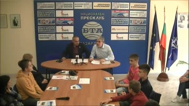 Фондация "Надеждата на Пазарджик" за пети път връчва финансови стимули на деца с постижения в науката, изкуството и спорта