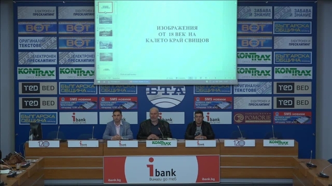 Започва разкриването на средновековната крепост в Свищов – една от последните героични крепости на цар Иван Шишман и резиденция на Дракула.