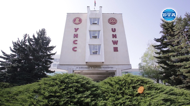 Правителството ще  гласува  7.5 млн. лева  за довършване  строежа на новия корпус на УНСС