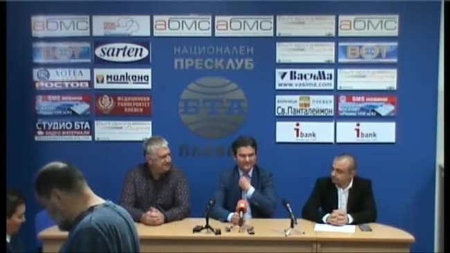 Пресконференция на НАЙДЕН ЗЕЛЕНОГОРСКИ - Движение "България на гражданите"