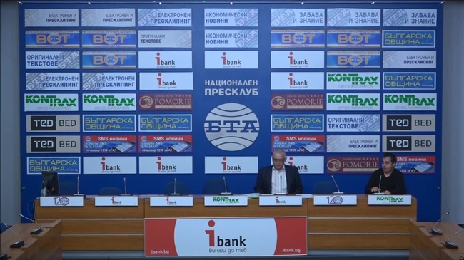 Върнете децата! Как докато Стратегията за детето бе отменена, тя бе всъщност внедрена.