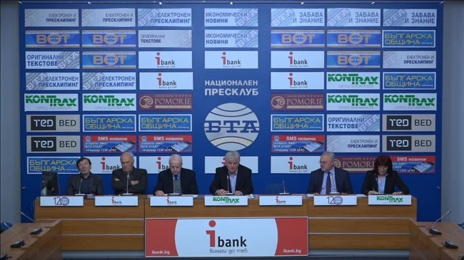  	
Представяне на Декларация на Македонския научен институт: „Преспанският договор между Атина и Скопие за промяна на името на БЮР Македония и за стратегическо партньорство“.