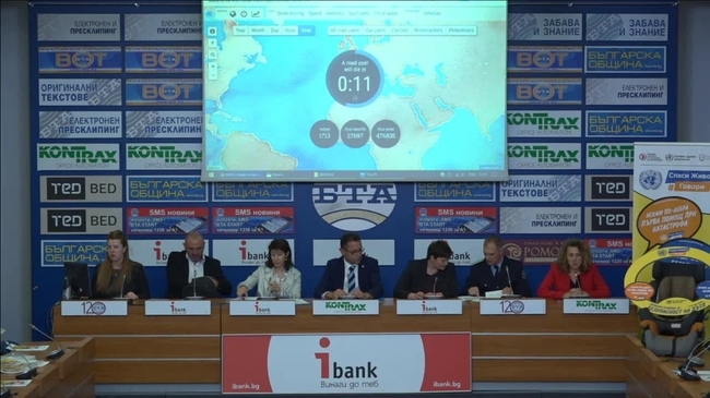 Световна седмица за безопасност по пътищата /6 – 12 май 2019 г./ под мотото: „Лидерство за безопасност на пътя“, СПАСИ ЖИВОТИ #ГОВОРИ.