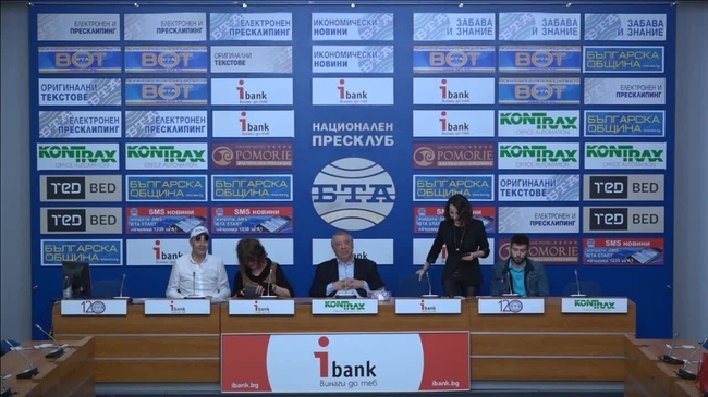 Двадесет и второ издание на Международния джаз фестивал Банско /6 - 10 август 2019 г./.