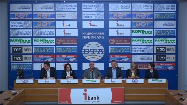 „Партия на зелените” представя листата си с кандидати за български представители в Европейския парламент
