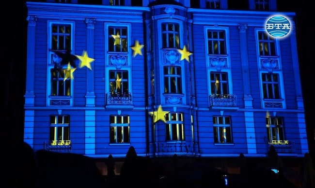 С впечатляващо 3D мапинг шоу в Пловдив отбелязаха Деня на Европа