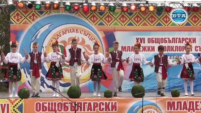 Три дни Каварна е празник на българския фолклор