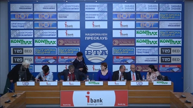 Кой и как прилага хомеопатично лечение?