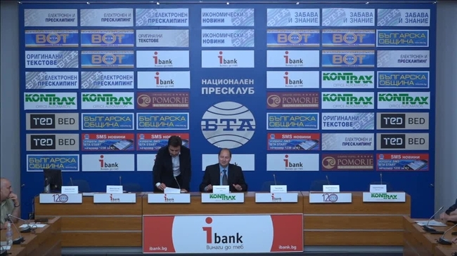 Граждански организации представят очакванията си от европейските институции и от представителите на България в Европейския парламент