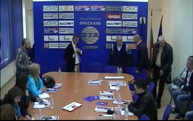 Пресконференция на „Демократична България“ 