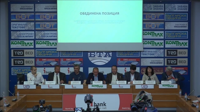 Транспортният бизнес за социално справедливи и прозрачни тол такси