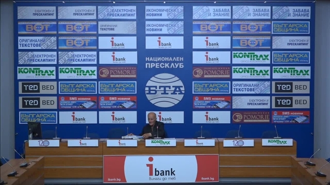 Кога ще се сбъднат мечтите на Васил Левски и Гоце Делчев за благоденствие на българите и кога здравеопазването ни ще стане в пъти по-добро?