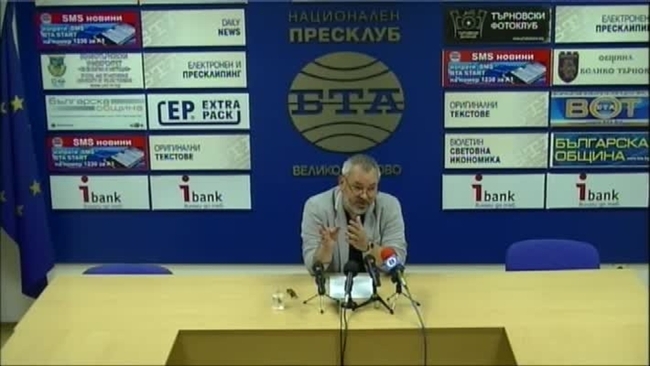 Пресконференция на проф. Пламен Легкоступ
