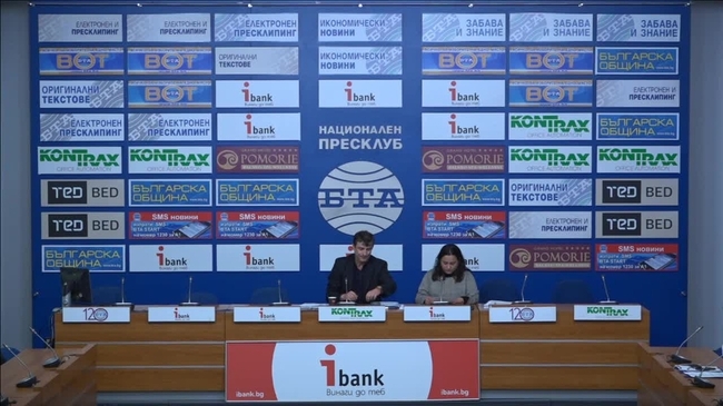 Как докато родители протестират срещу “някаква си стратегия”, НПО-тата получиха това, което искаха: финансиране на наш гръб и отнемане на деца?

Родители от фейсбук групата «Национална група НЕ на Стратегията за детето 2019 – 2030» поставят въпроси: 