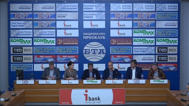 17 май - Световен ден за борба с хипертонията. Старт на Национална здравна кампания за превенция на сърдечносъдови заболявания в България под наслов „Качеството на фокус при оптимален контрол на кръвно налягане”.