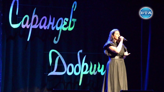 В Европейския поп-рок конкурс "Сарандев" тази година участват над 50 млади таланти