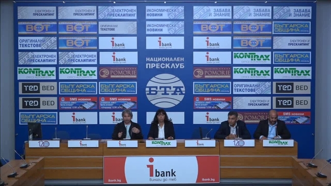 Държава, медии и общество търсят в „ромския проблем” изкупителна жертва. Представители на циганите искат отговорност от държавата в защита на техния живот, здраве и имущество.