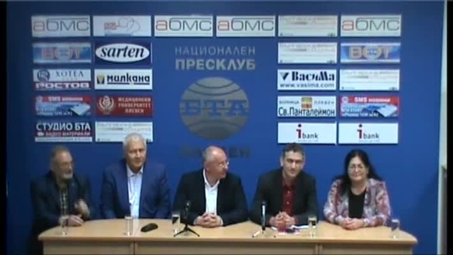 Пресконференция на СЕРГЕЙ СТАНИШЕВ - председател на ПЕС и кандидат за член на ЕП от листата на Коалиция "БСП за БЪЛГАРИЯ"