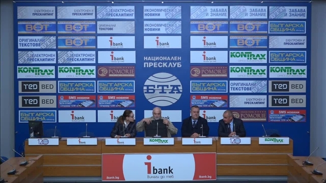 150 години Българска академия на науките. Историческите изследвания - основа на Българското книжовно дружество.