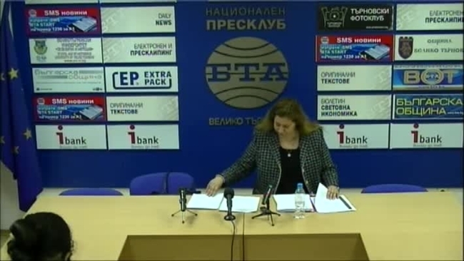 Пресконференция на Десислава Йонкова, председател на РИК-Велико Търново