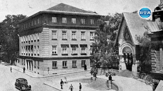 130 години Национален природонаучен музей