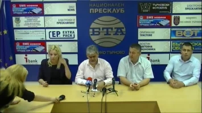 Пресконференция на ВМРО-БНД с анализ и коментар на изборните резултати за кандидати в ЕП