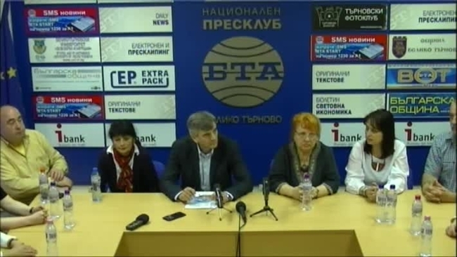 50 години Младежки дом - Велико Търново - предстоящ концерт и инициативи