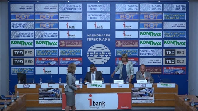 Откриване на международното изложение за тежкотоварни автомобили TRUCK EXPO 2019