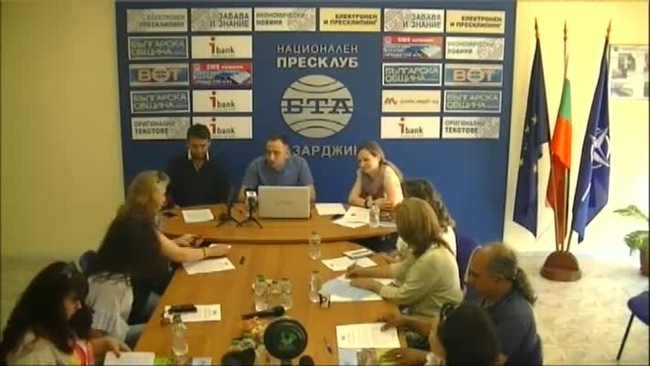 Пресконференция на Национална мрежа за децата