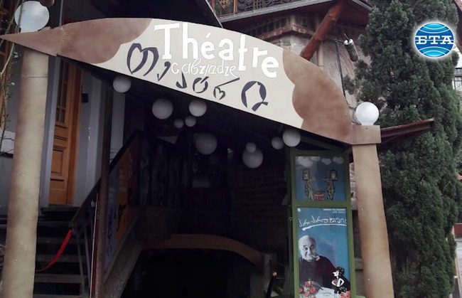 "Зад кулисите" с режисьорите Резо и Лео Габриадзе