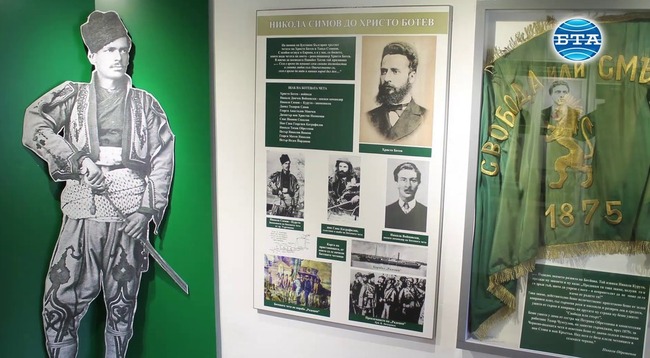 Къщата музей "Никола Симов - Куруто" в Търговище пази спомена за първия знаменосец на Ботевата чета