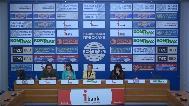 Информацията спасява животи! Кампания за информираност за адреналната криза.