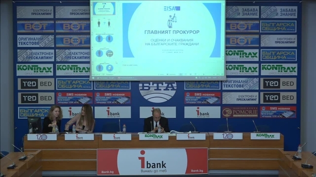 Главният прокурор. Оценки и очаквания на българските граждани към кандидата за длъжността Главен прокурор на Република България. Оценки и очаквания към новия главен прокурор на ЕС.