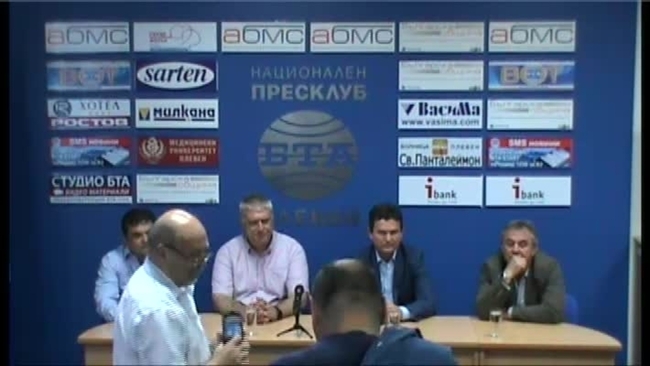 Пресконференция на НАЙДЕН ЗЕЛЕНОГОРСКИ - заместник председател на Движение "България на гражданите", с призив да се обединят десните сили за местните избори.