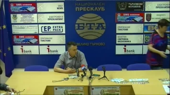 Пресконференция за програмата и проявите в рамките на празника на Горнооряховския суджук