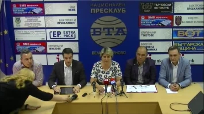 Пресконференция на народните представители от БСП за България от Великотърновския избирателен район