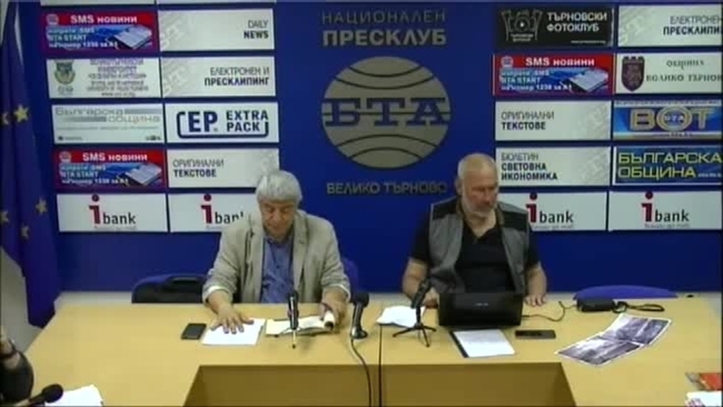 Истини и легенди за Дракула в светлината на новите находки, разкрити от археолога проф. Николай Овчаров в Свищов