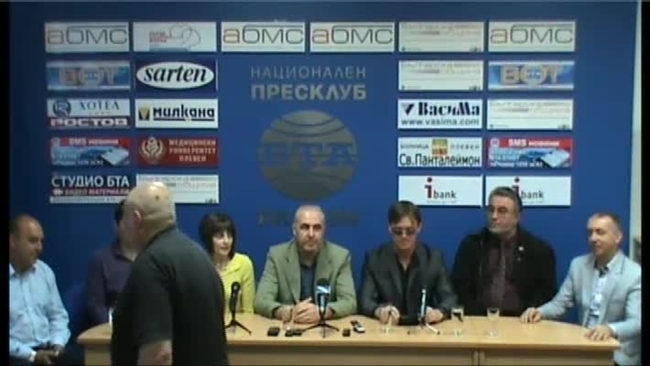 В Плевен започва Международен музикален фестивал "Акордеомания - 2019" - пресконференция на журито