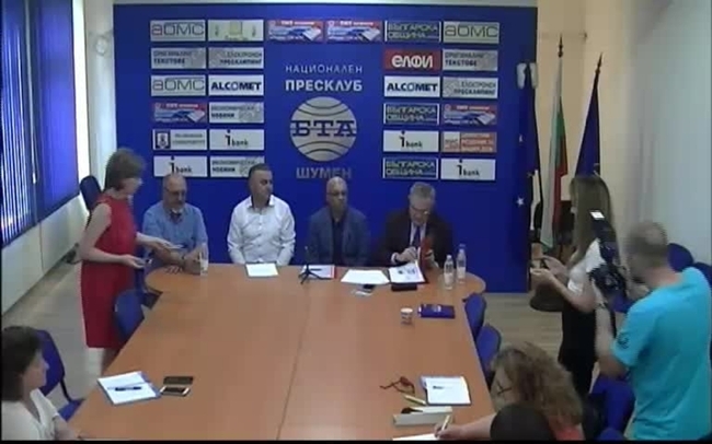 Пресконференция на Румен Петков - председател на ПП АБВ