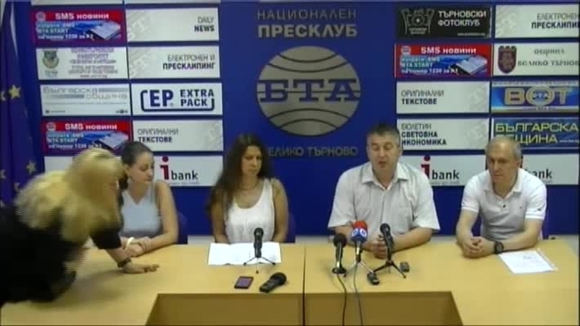 Пресконференция във връзка с Националния турнир
по спортни танци „Болярска купа” и „Изгряващи звезди”