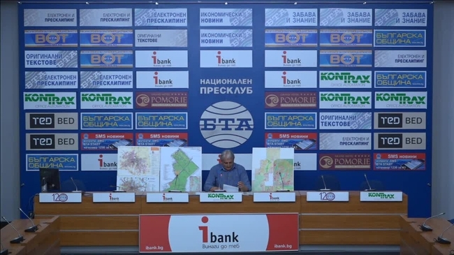 Проблемът „Борисова градина”. Какво всъщност се случи на общественото обсъжданe?